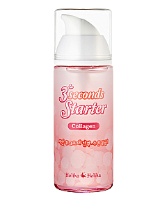 Holika Holika Three Seconds Starter (Collagen) - Сыворотка «3 секунды» коллагеновая 150 мл
